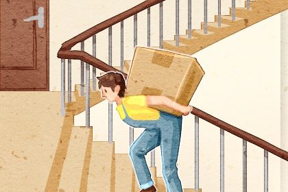 2028年10月30日搬家黄历查询