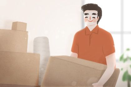 2026年04月26日搬家黄历查询