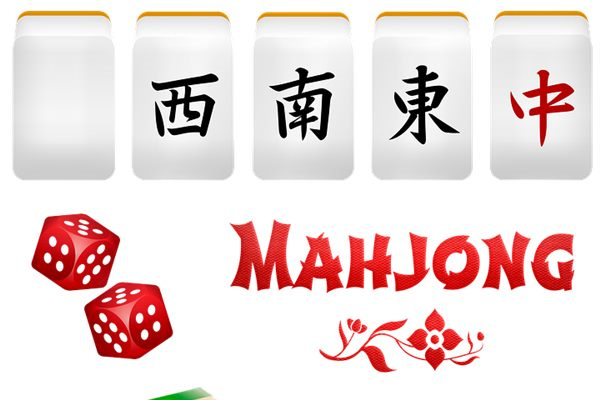 2028年05月24日求财打麻将吉位