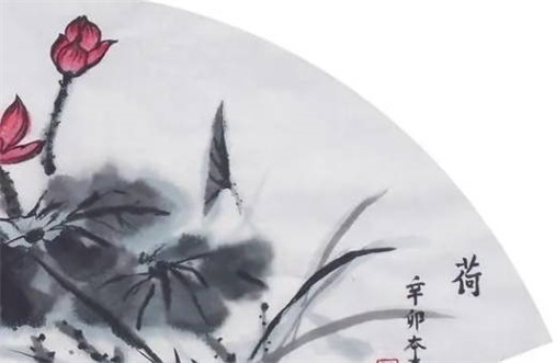 2030年01月28日出行黄历查询