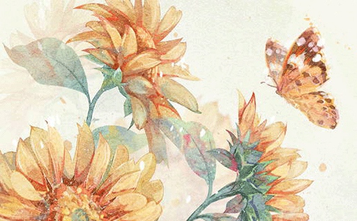 农历二〇二九年八月廿五黄历远行推荐吗,出行吉日查询