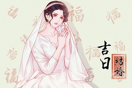 搬家黄道吉日的选择与讲究技巧解析