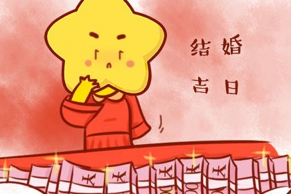 1993年12月出生的人命运解析与性格特征