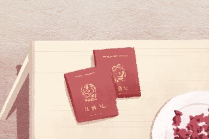 四柱生辰八字免费解读十神分析技巧