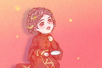 2008年属什么生肖命运分析及运势解读