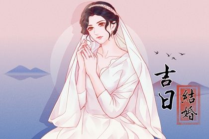 2017年6月初4出生是什么命_2017年6月初四是什么命