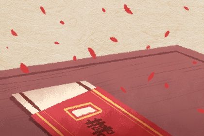 2012出生是什么命_2012出生是什么命五行属什么