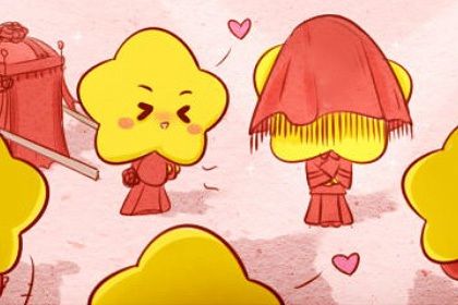 命里带桃花什么意思