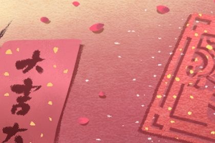 观音神课第9卦_解签详解,周易占卜(观音灵签在线抽签解签第9签)