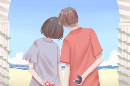 2031年01月03日订婚黄历查询 2031年01月03日订婚黄历查询