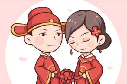 今日农历二〇三〇年腊月初五黄历定婚不适宜吗,订婚吉日