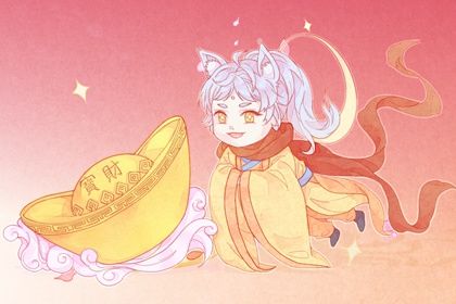 2027年9月30日开业指南：不宜选择的忌讳与适合活动解析