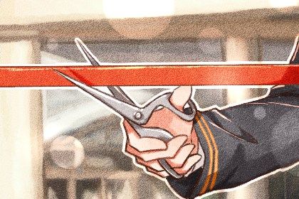 今天万年历2028年12月16日开店吉日,开业好日子查询