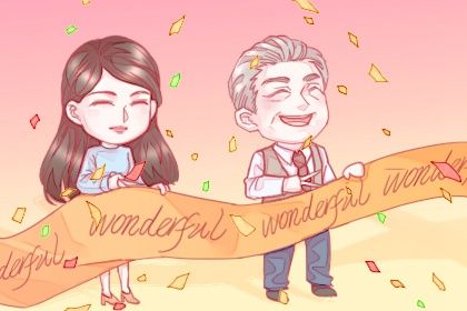 2029年6月17日开业指南：宜忌事项与适宜性分析