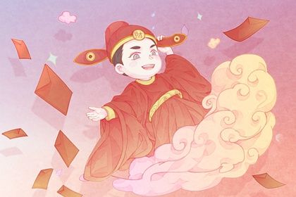 2027年02月05日开业黄历查询