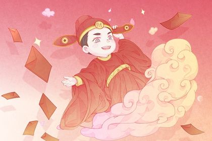2031年4月19日开业指南：适宜与忌讳详解，助您成功创业