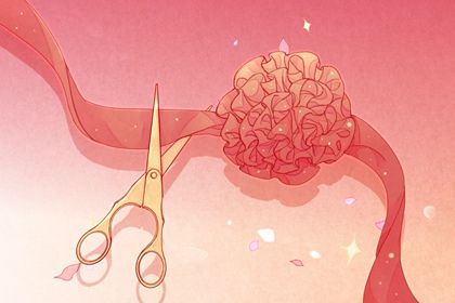 2026年05月06日不适合开业吗,这天开业合适吗