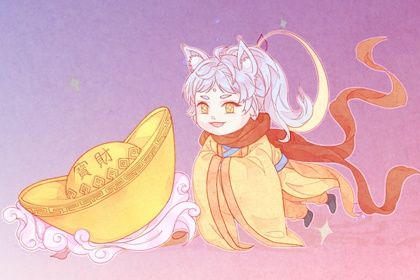 农历二〇二九年六月十二黄历新店开张不推荐吗,这天开业合适吗