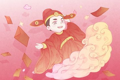 农历二〇二九年四月廿四黄历开张不适合吗,开业吉日查询