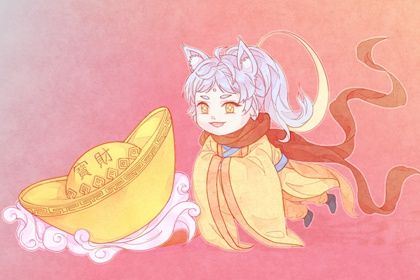 2026年05月17日开业黄历查询