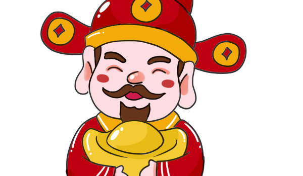 今日万年历2029年04月11日开店的好日子,开业吉日