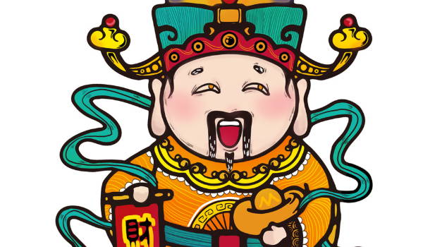 2031年05月07日开业黄历查询 2031年05月07日开业黄历查询