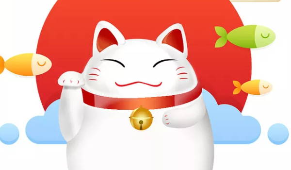 2027年05月11日开业黄历查询 2027年05月11日开业黄历查询