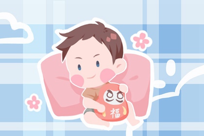 陈姓2026年05月01日出生的男孩子五行缺什么？如何科学取名