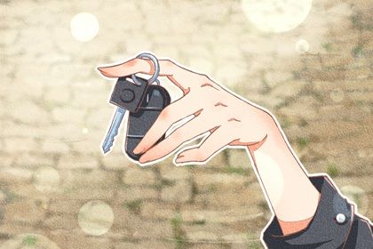 今日万年历2027年07月07日提取爱车吉日,提车好日子查询