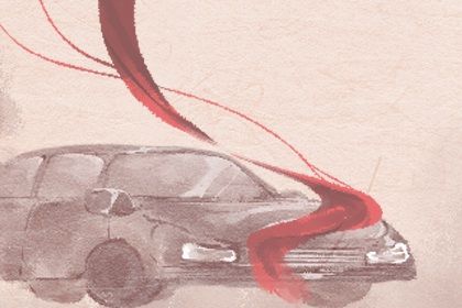 今天万年历2026年07月04日提新车的好日子,提车吉日