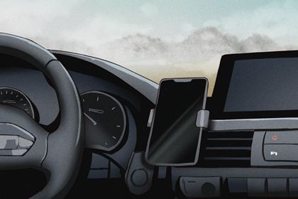 2029年06月16日提车黄历查询 2029年06月16日提车黄历查询