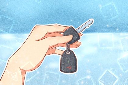 2027年05月31日老黄历适合取新车吗