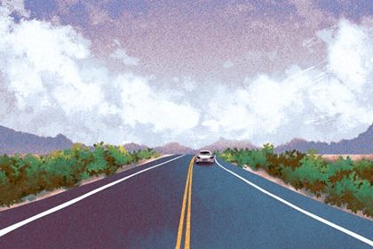 2027年06月07日老黄历适合取车吗