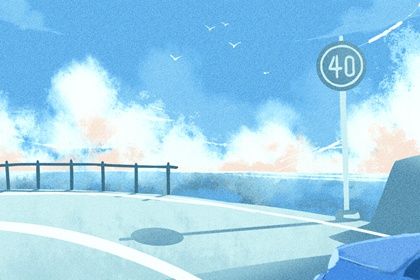 今日2028年01月07日提取座驾老黄历不推荐吗,农历二〇二七年腊月十一提车日子