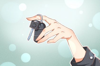 农历二〇二九年七月廿六黄历不适宜提车吗,提车好日子有哪些