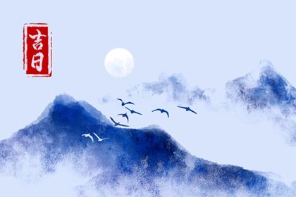 农历二〇三〇年十月初七黄历不推荐取车吗,提车好日子有哪些