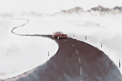 2029年8月22日提车指南：宜忌事项与农历咨询