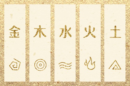 2027年07月22日五行属木，这些颜色今天更好运