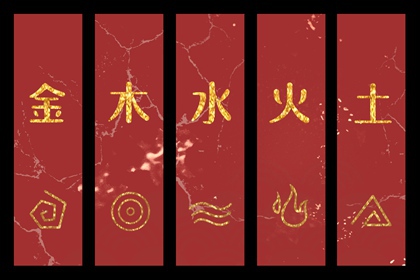 2026年12月14日五行属土，这些颜色今天更好运