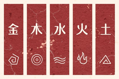 2026年12月07日五行属木，这些颜色今天更好运